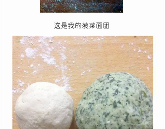 开心明星脸之小黄人馒头6