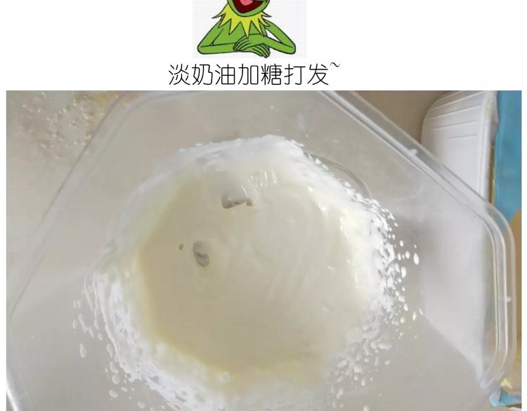 情人节蛋糕9