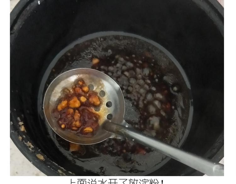 仙女的自制鲍鱼51