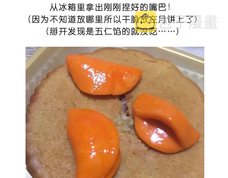 玻尿酸鸭子37