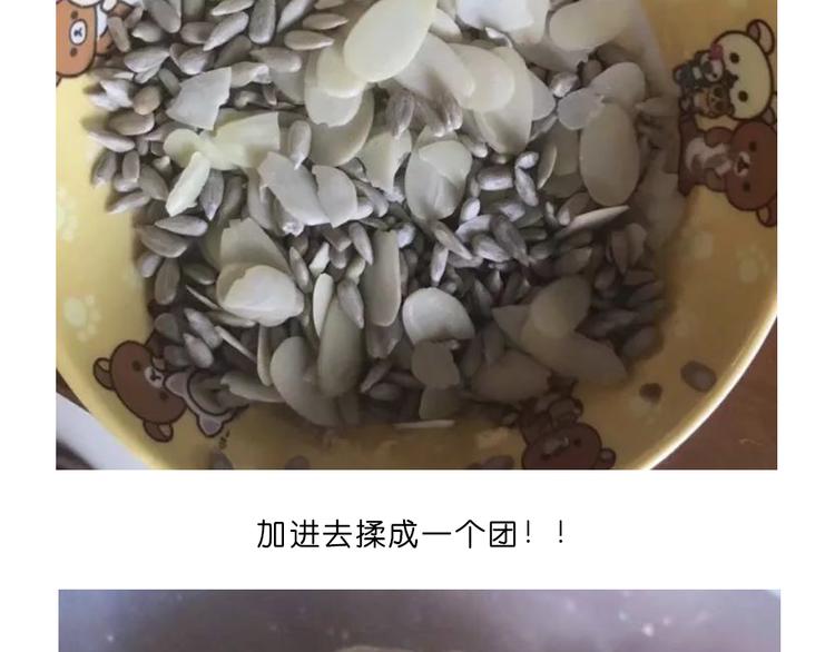 玻尿酸鸭子7