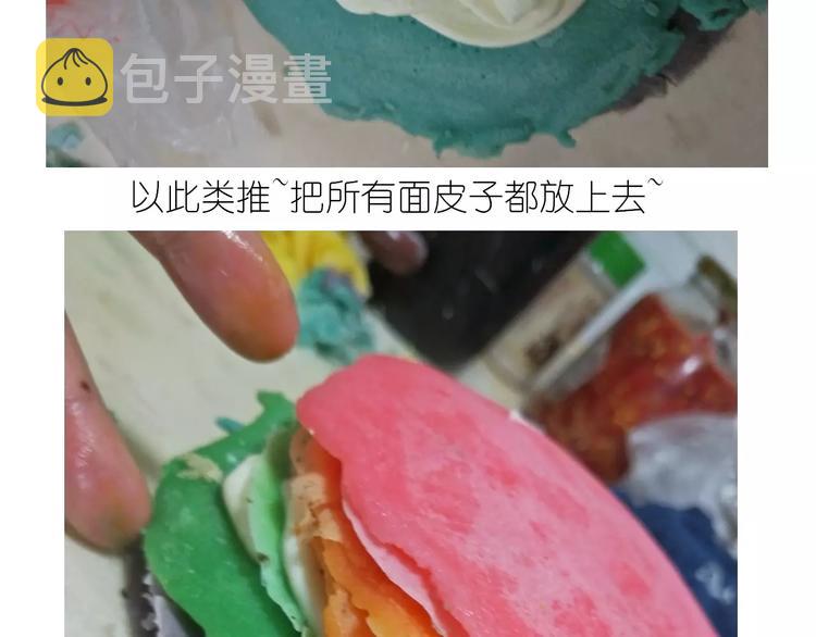 彩虹千层蛋糕28
