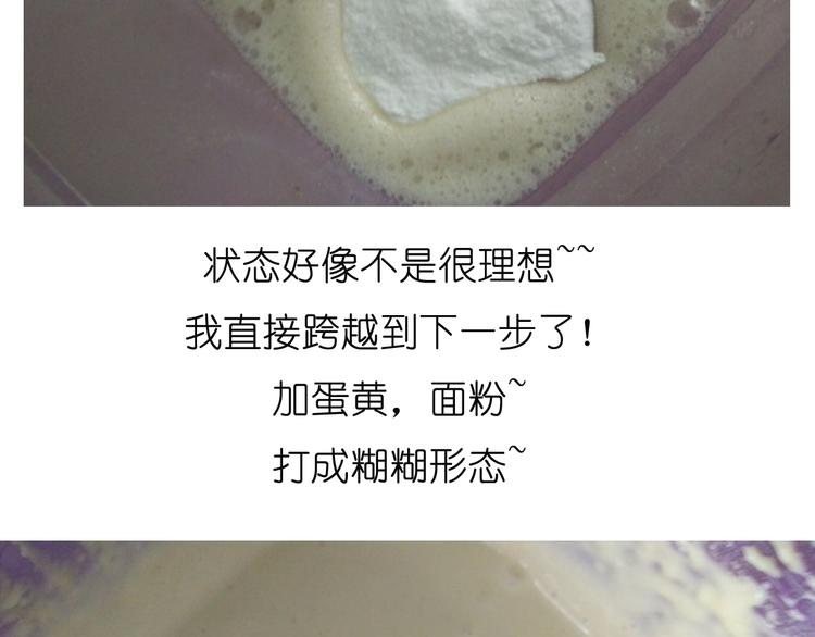推推乐11
