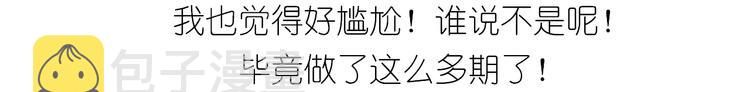 岩浆蛋糕21