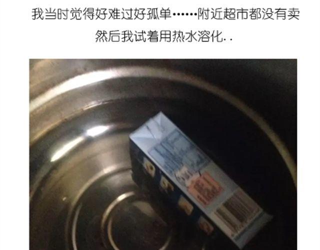 法式马卡龙20