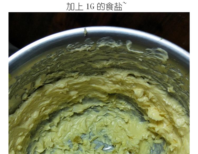 仙女的曲奇8