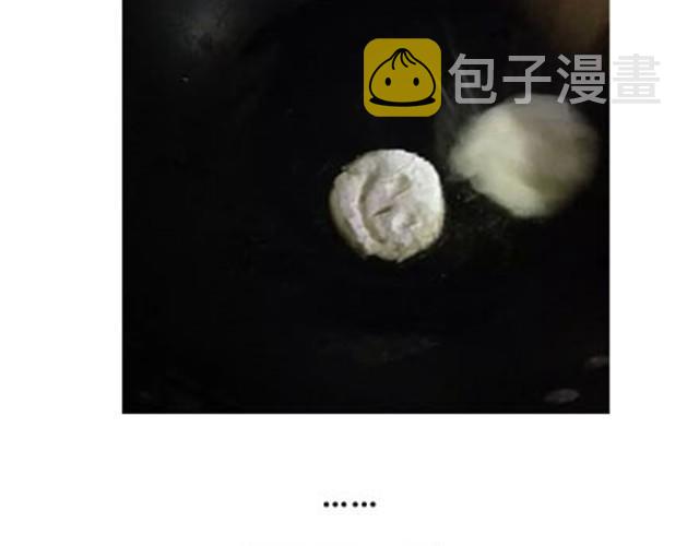土豆饼19