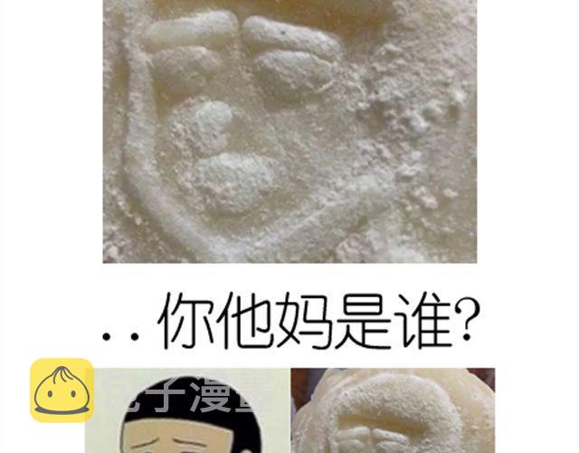 冰皮月饼22