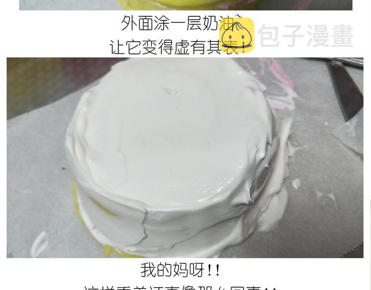 仙女的妇女节蛋糕39