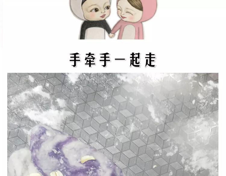 仙女的星空23
