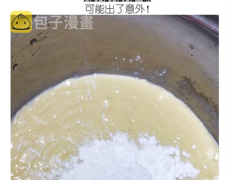 仙女泡芙34