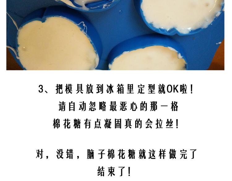 万圣节豪华套餐13