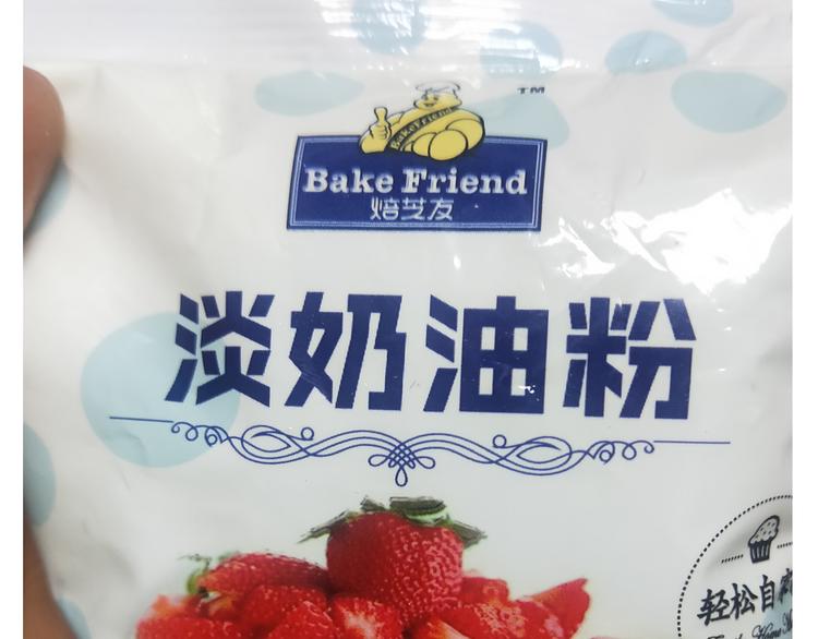 钢琴女孩蛋糕27