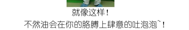 仙女新年菜系红烧带鱼20