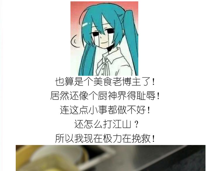岩浆蛋糕22