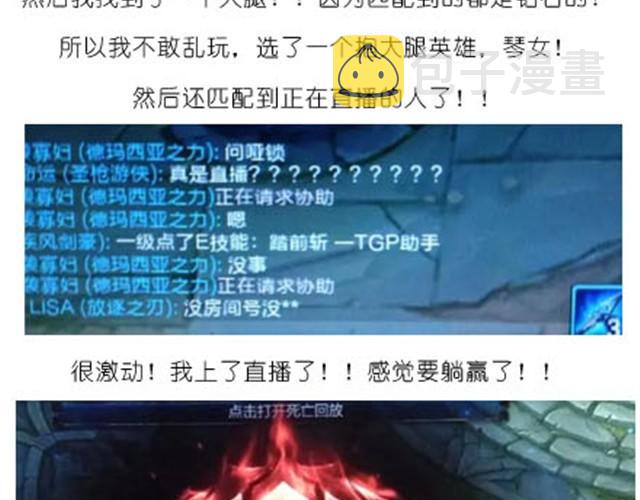 芝士蛋糕18