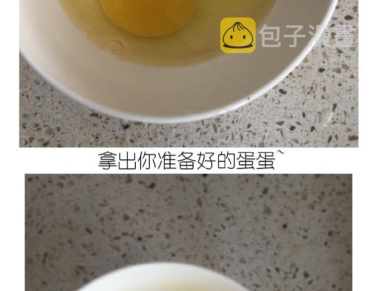 仙女水晶包16