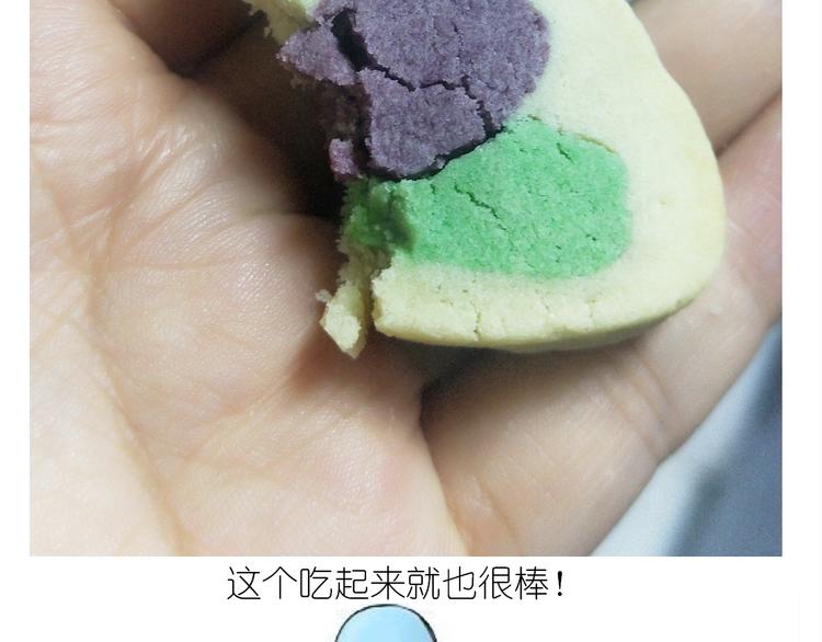 仙女圣诞饼干42