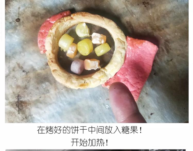 仙女糖果贩卖机45