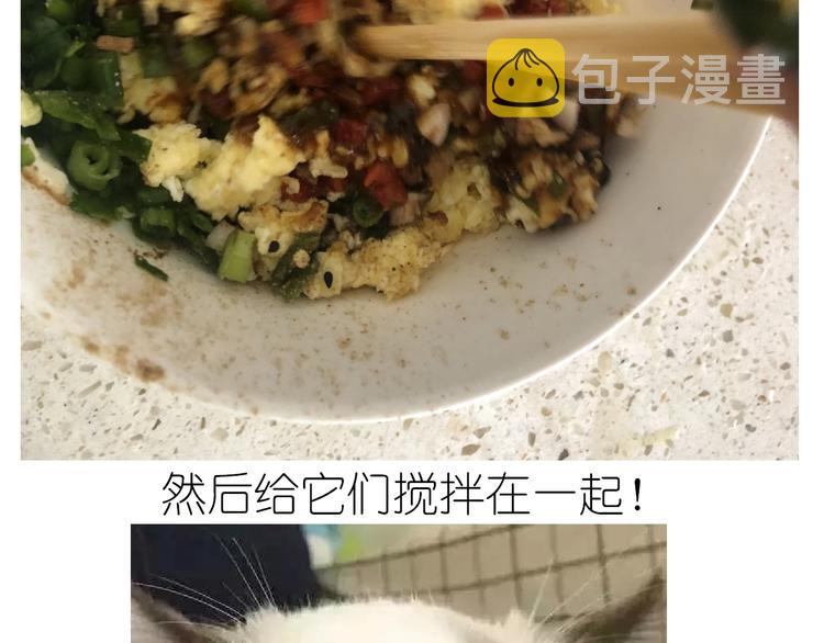 仙女水晶包27