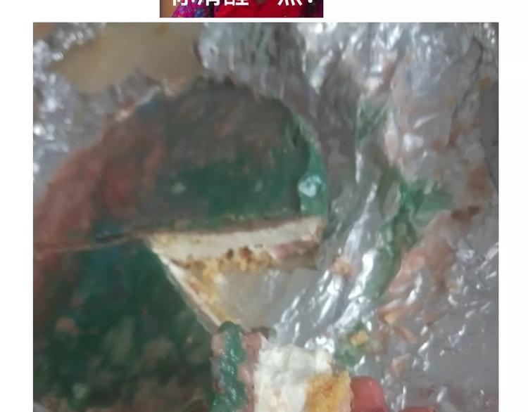 情人节蛋糕40
