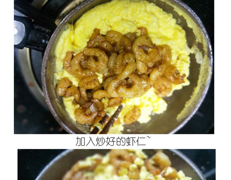 仙女的虾扯蛋45