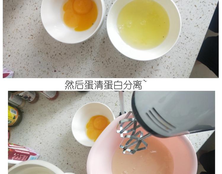仙女的减肥餐4