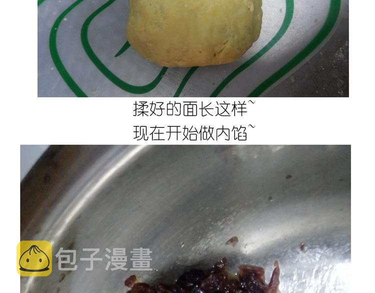 仙女中秋月特别献礼9