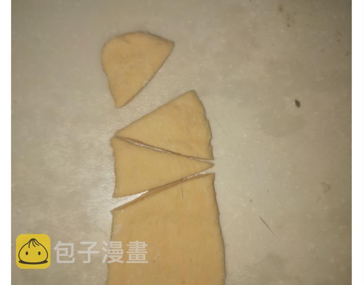 香橙小猪流心包14