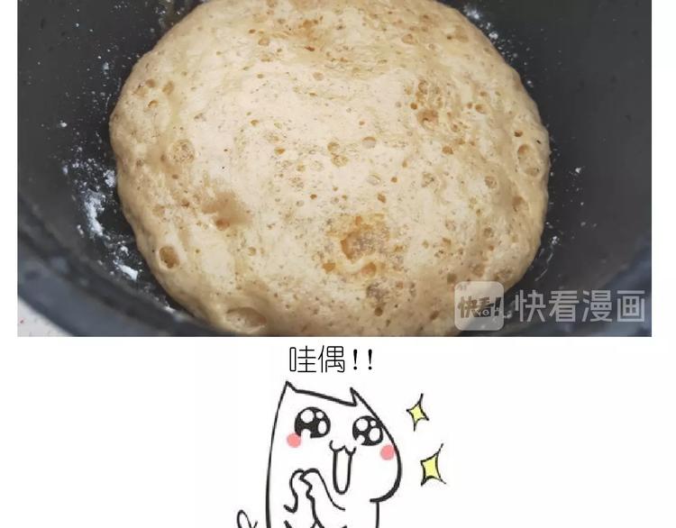仙女的膨胀糖30
