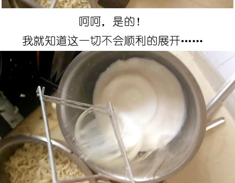 小贼布丁22