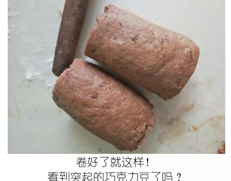 网红脏脏包23