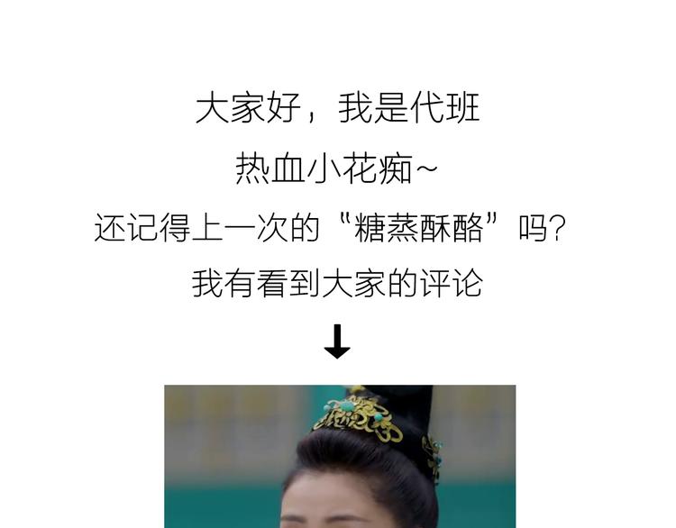 彩虹蛋糕0
