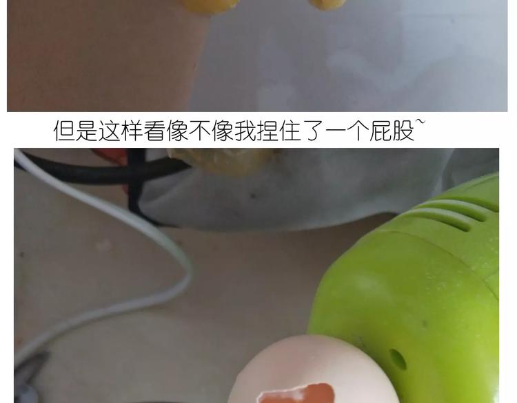 仙女蒸蛋糕19