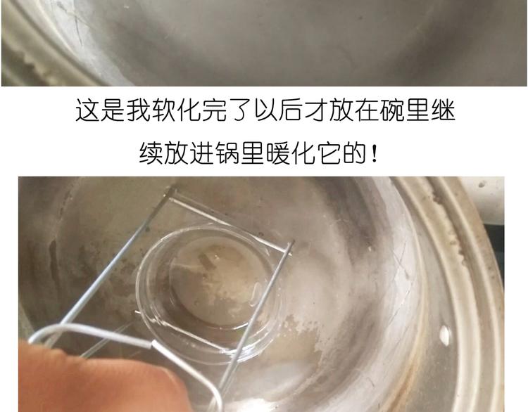 小贼布丁20