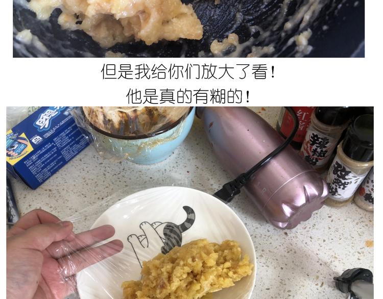 仙女的生日餐50