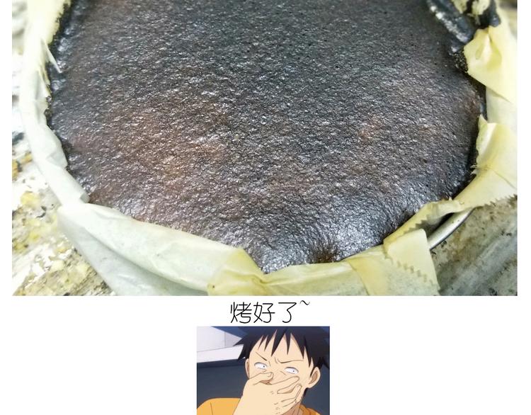 仙女蜂蜜熔岩13