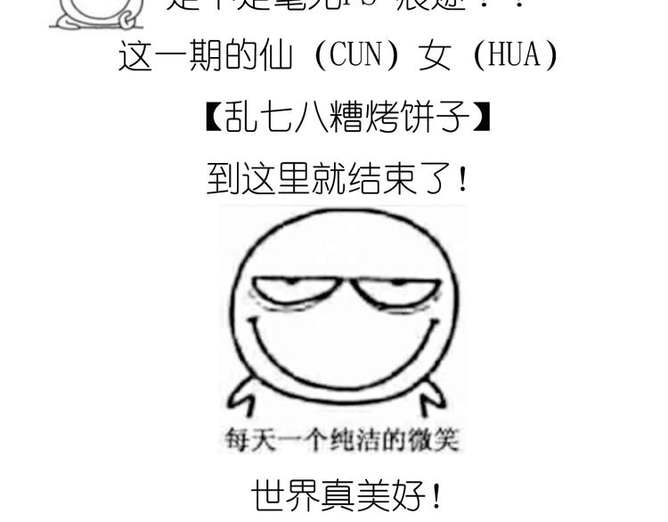 超好吃的披萨45