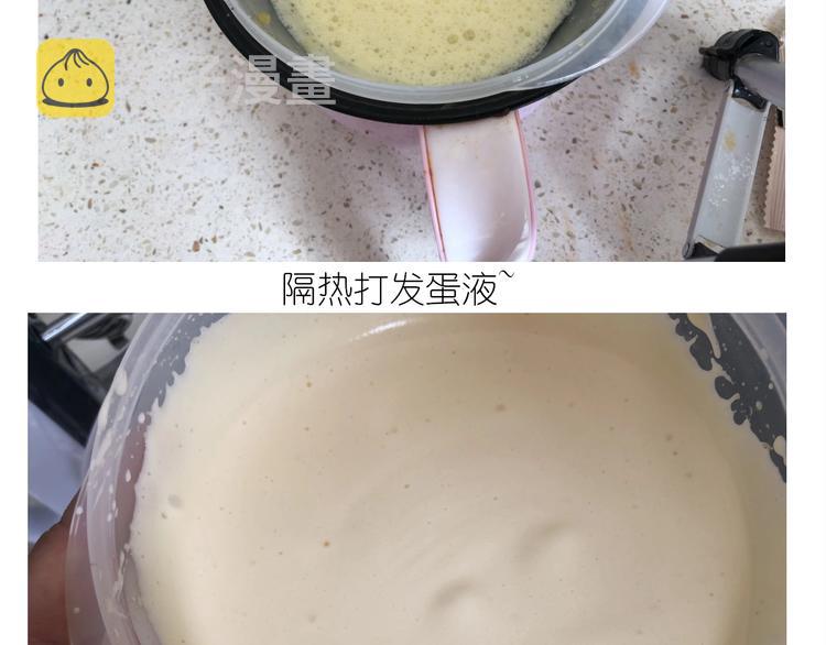 仙女的生日餐38