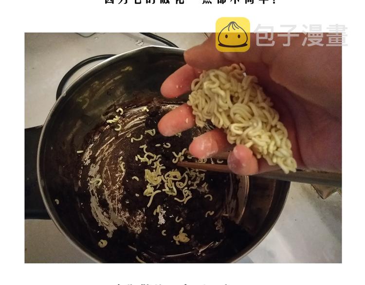万圣节豪华套餐31