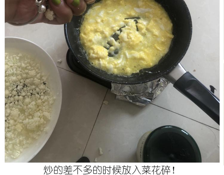 仙女减肥炒饭41