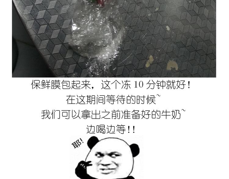 仙女圣诞饼干31