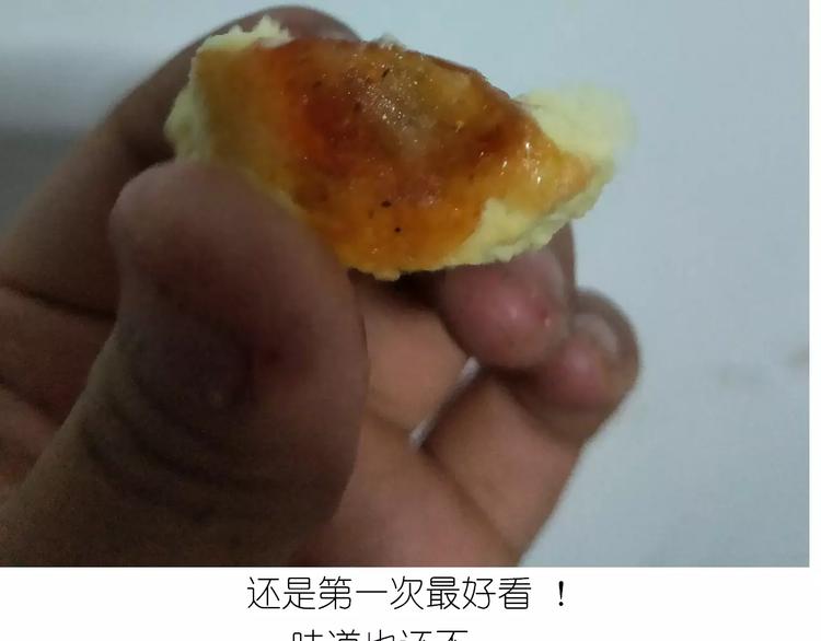 仙女玻璃心52