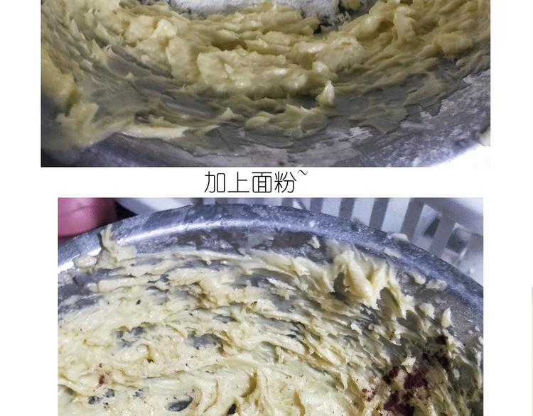 仙女爱心表白磅蛋糕18