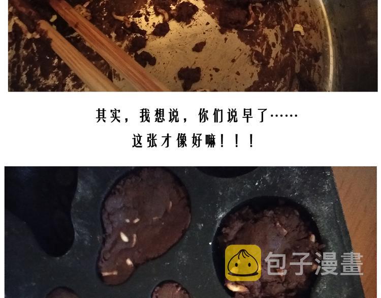 万圣节豪华套餐33