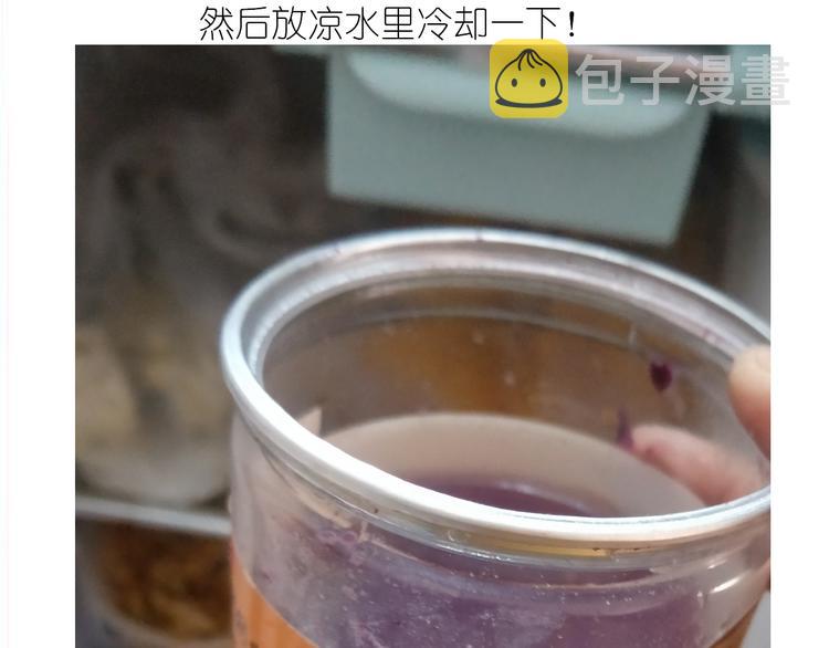 仙女生日月饼22