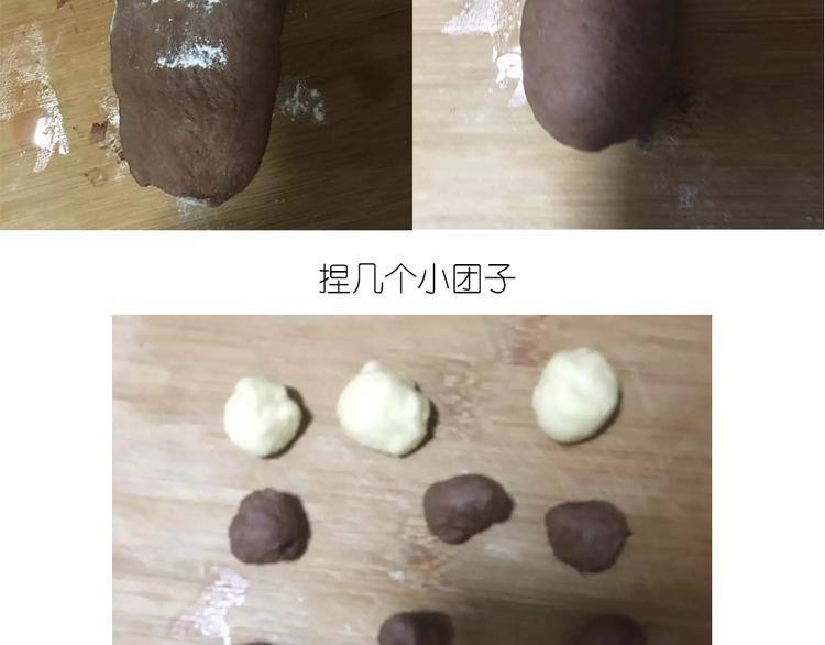 企鹅面包12