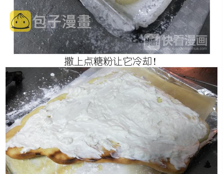 仙女爆弹奶油蛋糕35