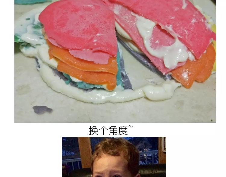 彩虹千层蛋糕33