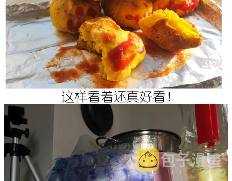 仙女的南瓜灯50